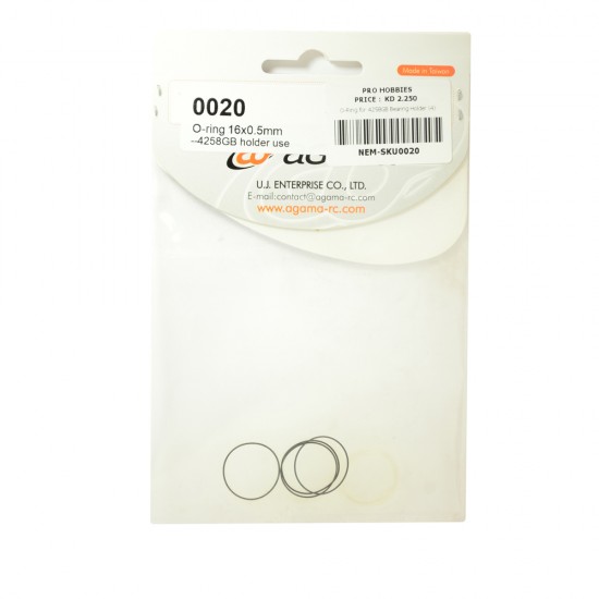 0020 O-Ring for 4258GB Bearing Holder (4) (A319)