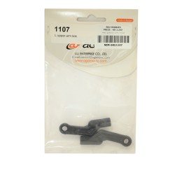 1107 Rear Upper Arm Links - Kinked (A319)