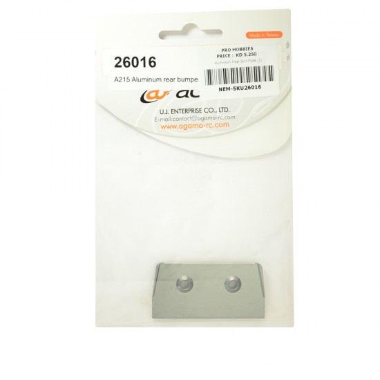 Aluminium Rear Skid Plate (1)