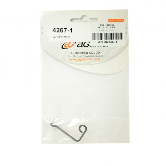 Air Filter Mounting Wire