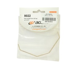 Front Anti-Roll Bar 2.2mm (A319)