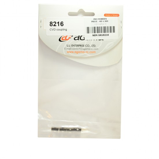 8216 CVD Couplings (4) (A319)
