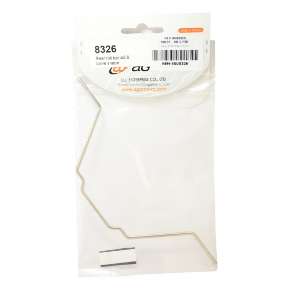 Rear Anti-Roll Bar 2.6mm
