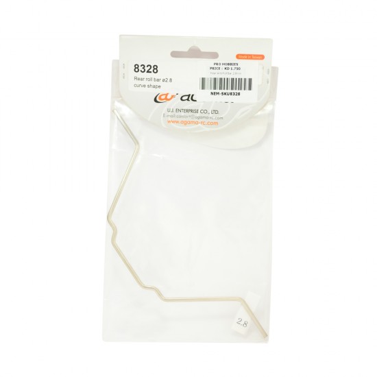 Rear Anti-Roll Bar 2.8mm