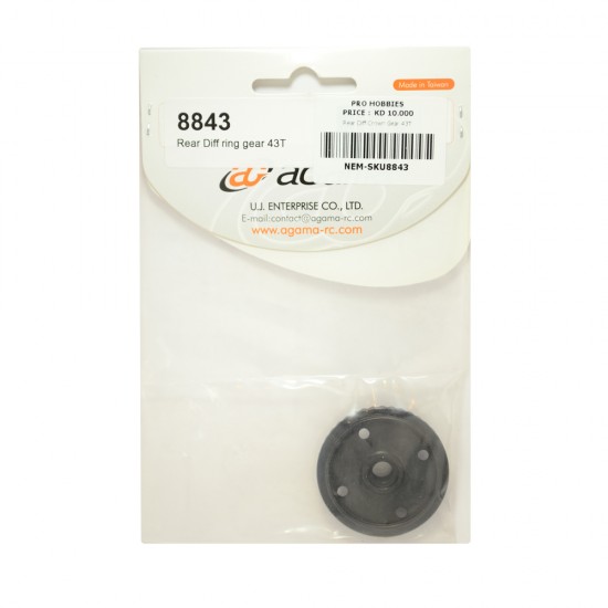 Rear Diff Crown Gear 43T