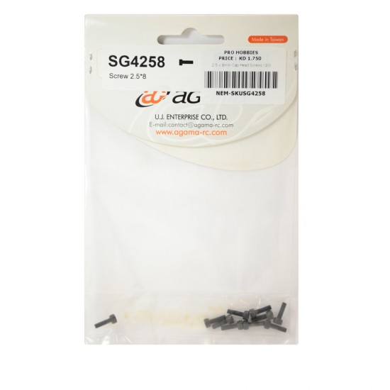 SG4258 2.5 x 8mm Cap Head Screws (10)