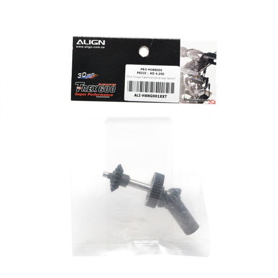 M0.6 Torque Tube Front Drive Gear Set/40T