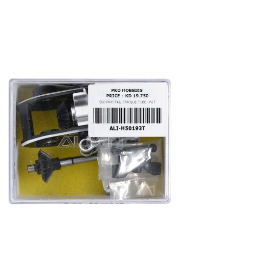 500 PRO TAIL TORQUE TUBE UNIT