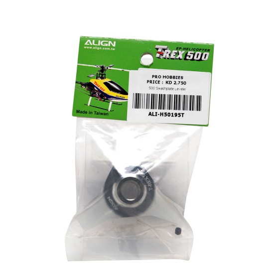 500 Swashplate Leveler