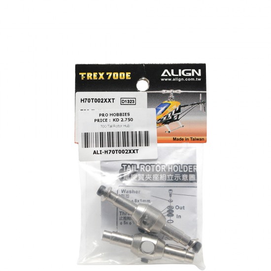 700 Tail Rotor Hub