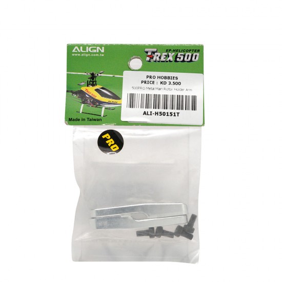 500PRO Metal Main Rotor Holder Arm