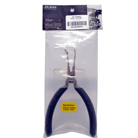 Ball Link Plier