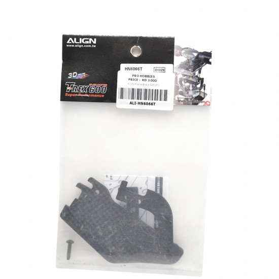 600N Frame Brace Set(CF)