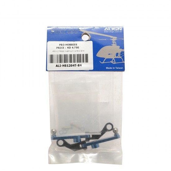 450V2 Metal Washout Control Arm