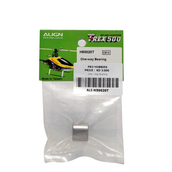 One - Way Bushing