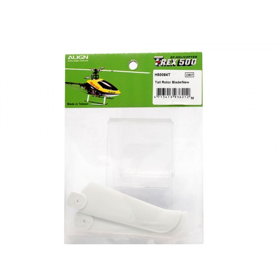 Plastic Tail Blade