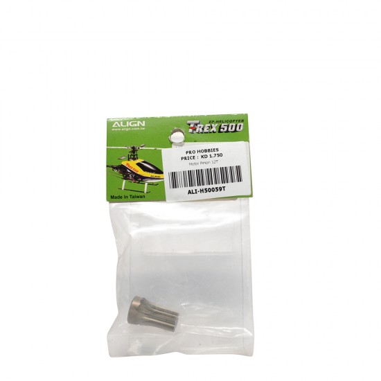Motor Pinion 12T