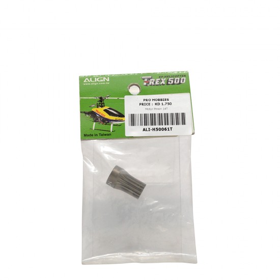 Motor Pinion 14T