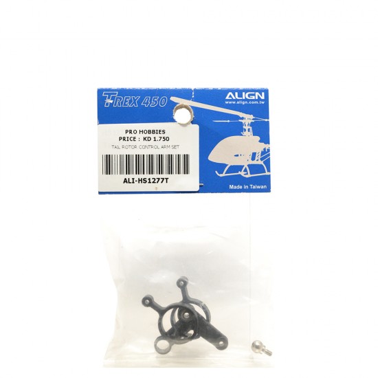 TAIL ROTOR CONTROL ARM SET