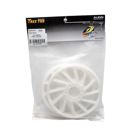 Main Drive Gear/164T