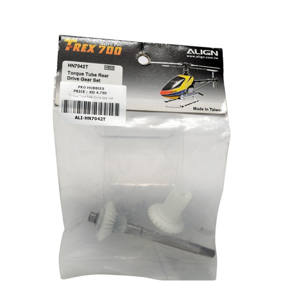 Torque Tube Rear Drive Gear Set