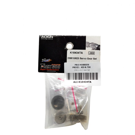 DS610/620 Gear Set