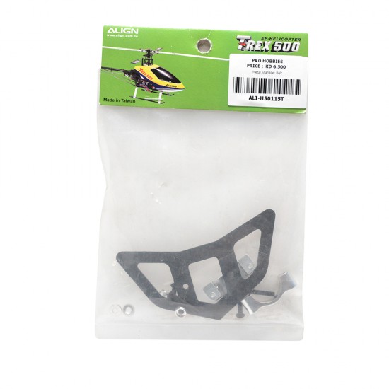 Metal Stabilizer Belt