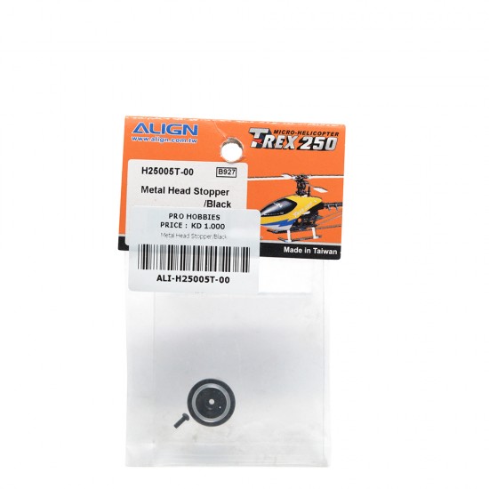 Metal Head Stopper/Black