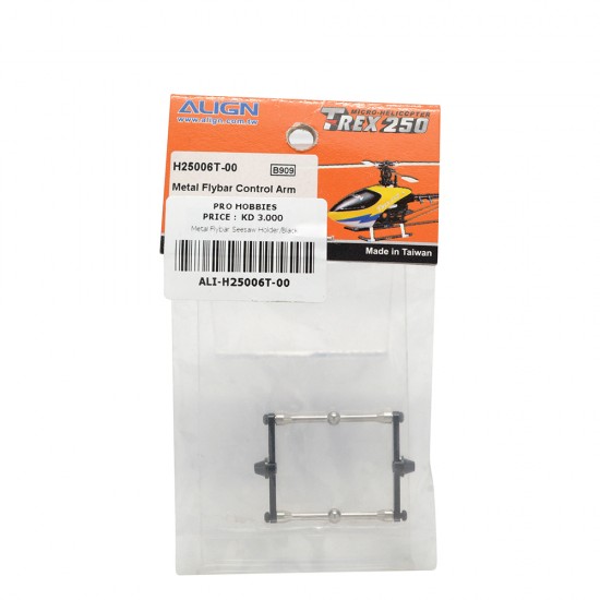 Metal Flybar Seesaw Holder/Black