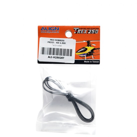 Tail Drive Belt