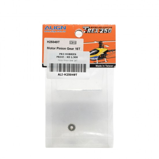 Motor Pinion Gear 16T