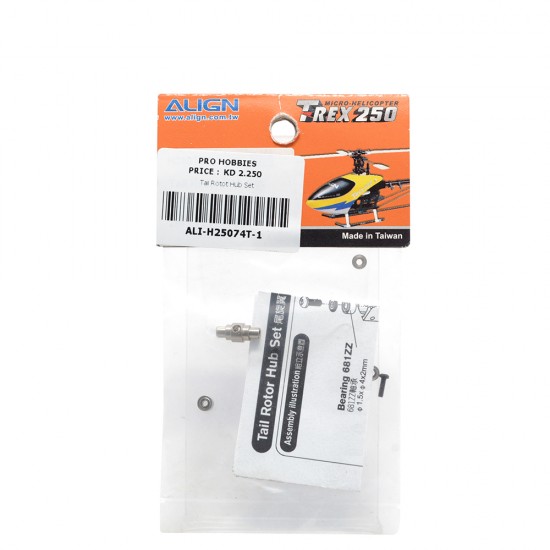 Tail Rotot Hub Set