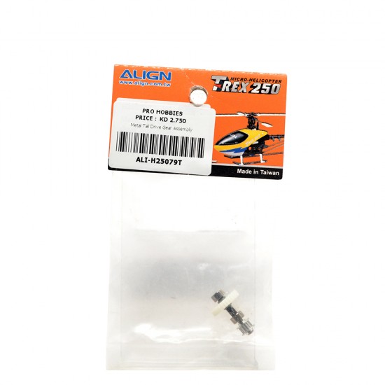 Metal Tail Drive Gear Assembly