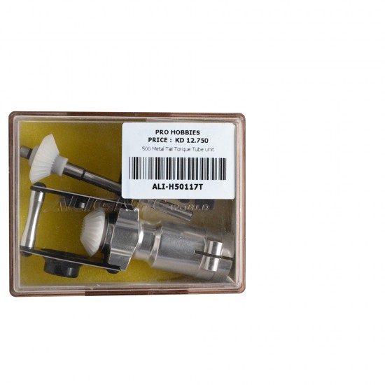 500 Metal Tail Torque Tube Unit