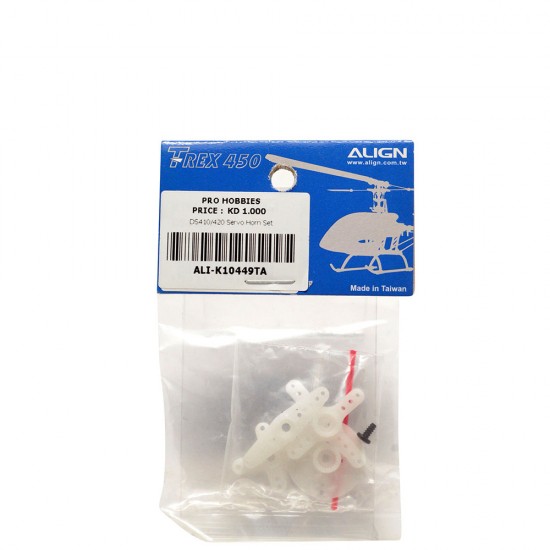 DS410/420 Servo Horn Set