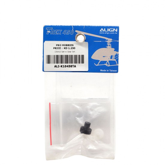 DS410 Servo Gear Set