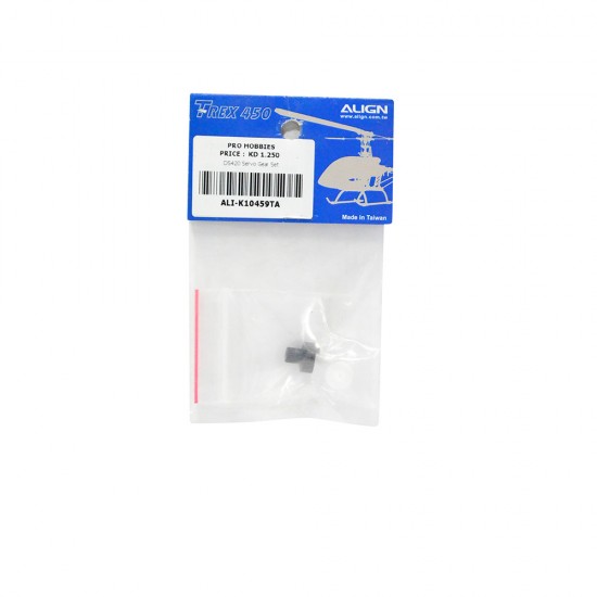 DS420 Servo Gear Set