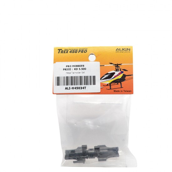 Metal Tail Holder Set