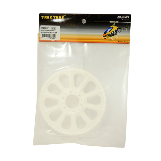 CNC Slant Thread Main Drive Gear/112T