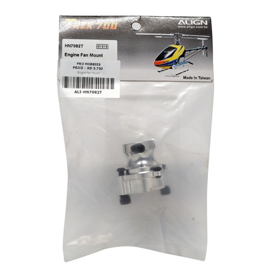 Engine Fan Mount