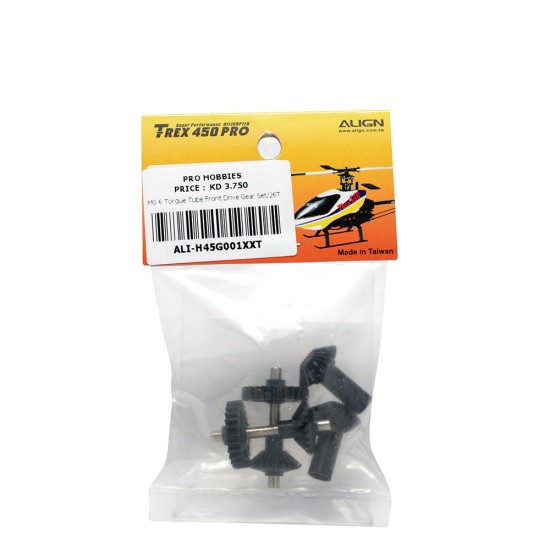 M0.6 Torque Tube Front Drive Gear Set/26T