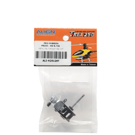 METAL TAIL TORQUE TUBE UNIT