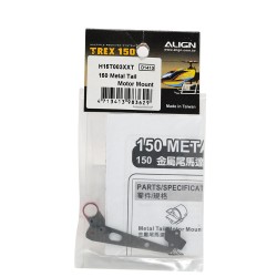 150 METAL TAIL MOTOR MOUNT
