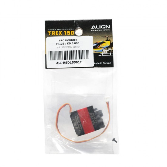 DS155 DIGITAL SERVO
