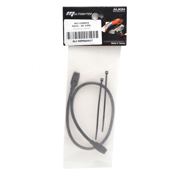 OSD SIGNAL WIRE SET