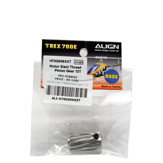MOTOR SLANT THREAD PINION GEAR 13T