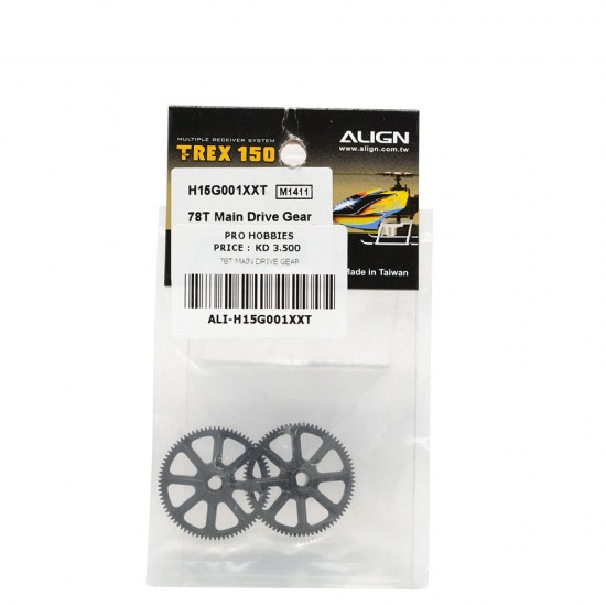 78T Main Drive Gear