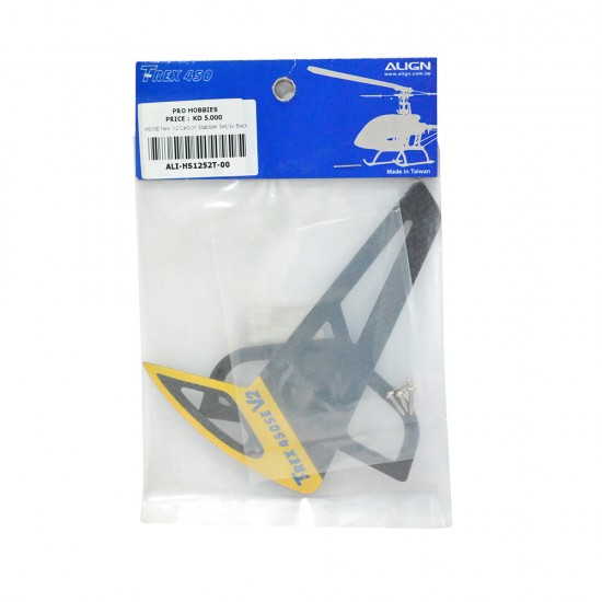 450SE New V2 Carbon Stabilizer Set/1K Black
