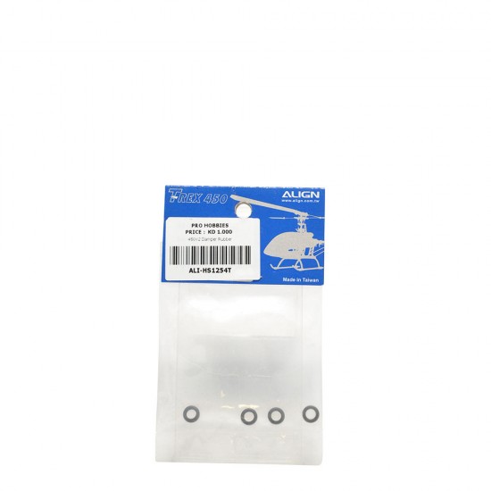 450V2 Damper Rubber