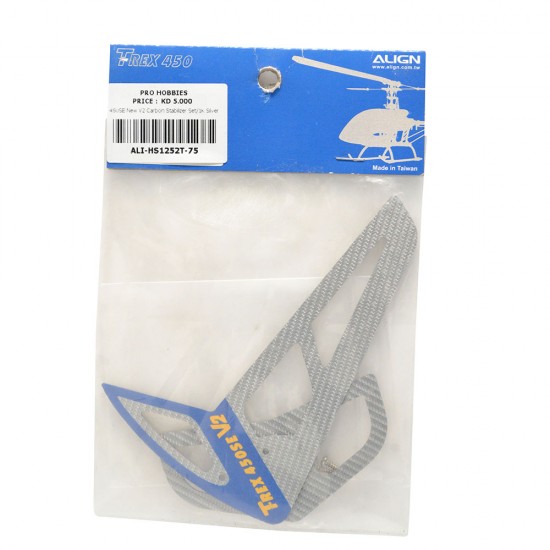 450SE New V2 Carbon Stabilizer Set/1K Silver
